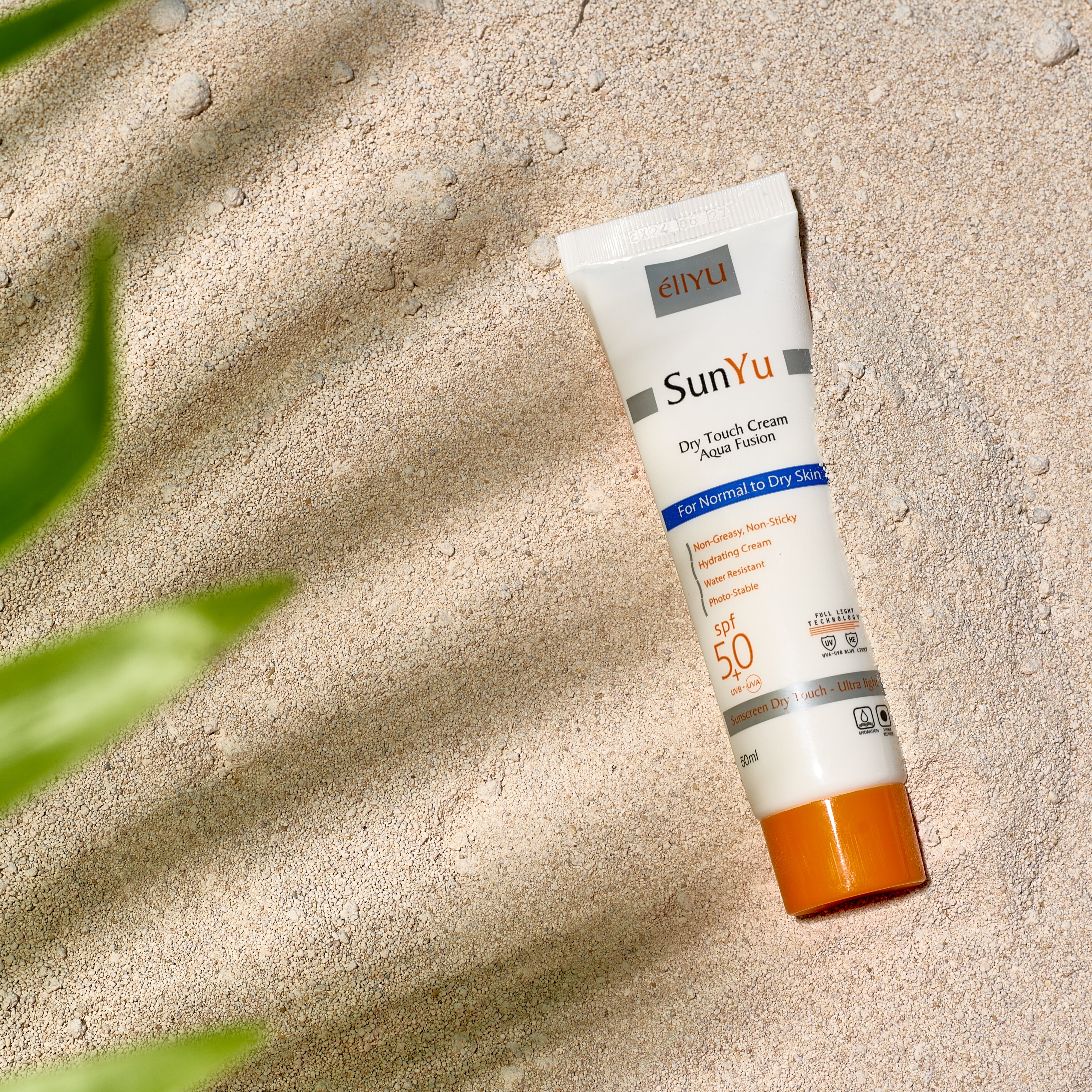 SUNYU dry touch sunscreen gel cream for oily skin صن يو كريم واقي شمس للبشرة الدهنية 50 ملي